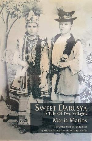 داروسيا الحلوة: رواية أوكرانية تخترق الكهوف السرّية للنفس البشرية